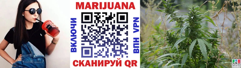 Наркошоп купить A-PVP  МЕФ  Гашиш  Бошки Шишки  Cocaine  Вязники
