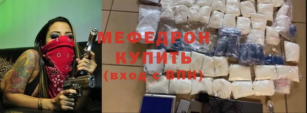 MDMA Богданович