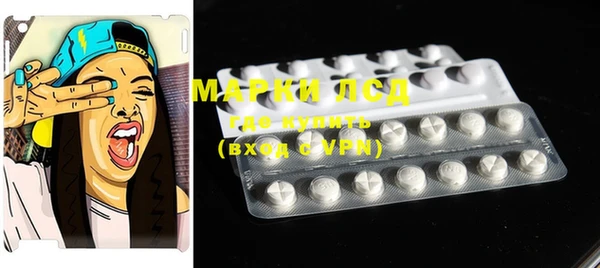 MDMA Богданович