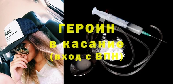 MDMA Богданович