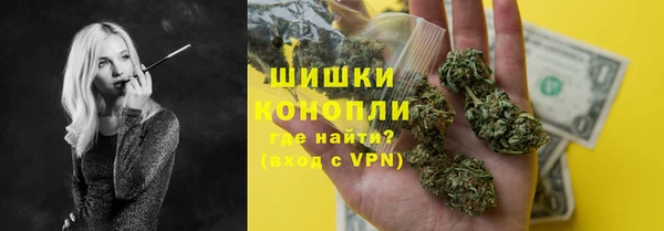 MDMA Богданович
