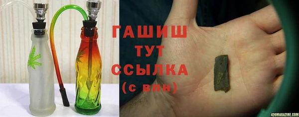 MDMA Богданович