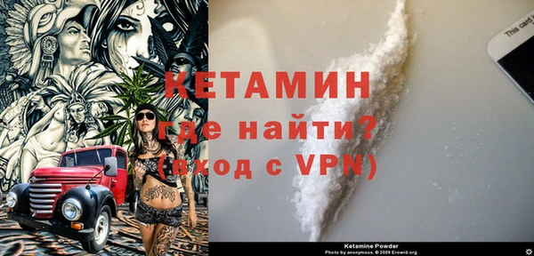 MDMA Богданович