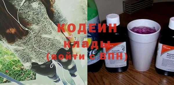 MDMA Богданович
