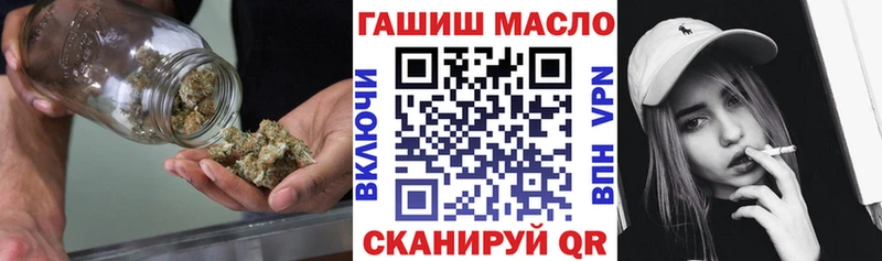 ТГК вейп Вязники